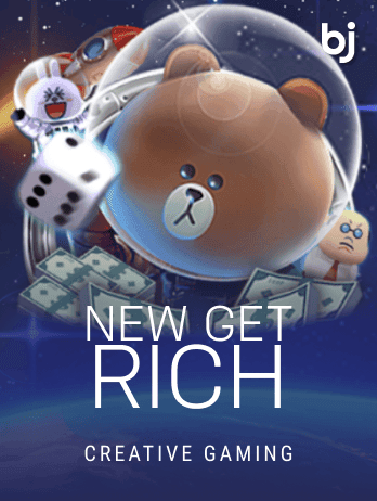 New Get Rich screenshot